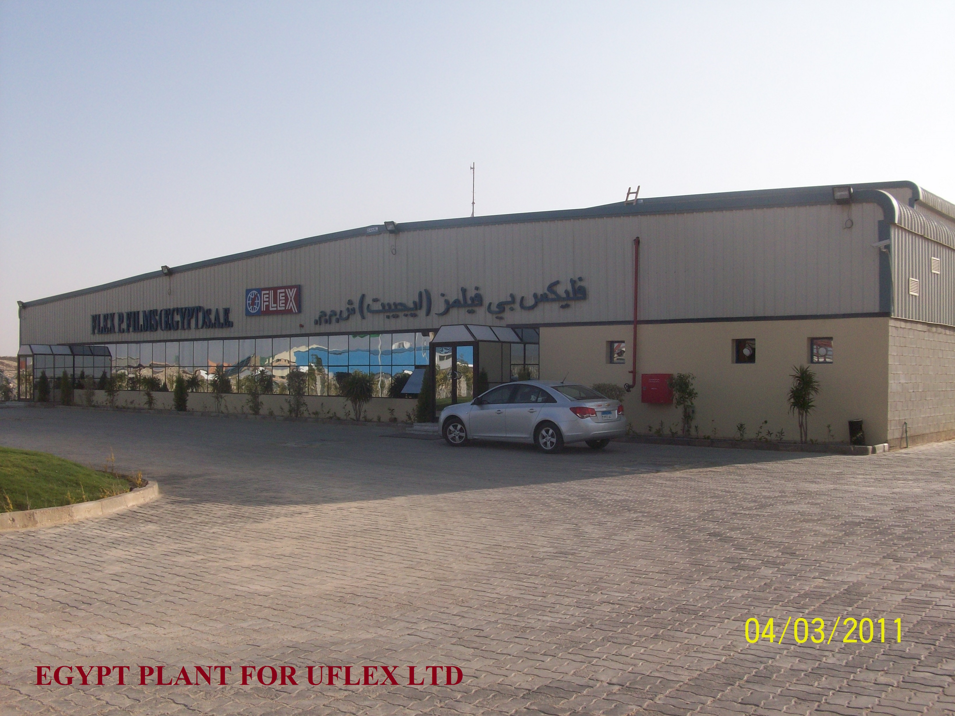 DPR & Due Diligence Project